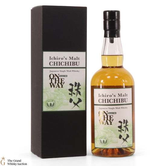 ChiChibu - On The Way - 2015