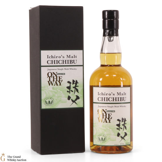 ChiChibu - On The Way - 2015