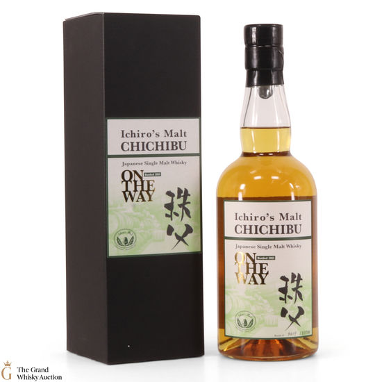 ChiChibu - On The Way - 2015