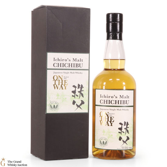 ChiChibu - On The Way - 2015