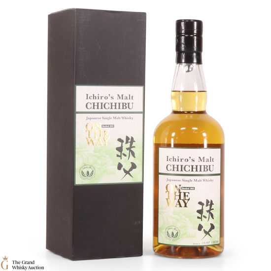 ChiChibu - On The Way - 2015