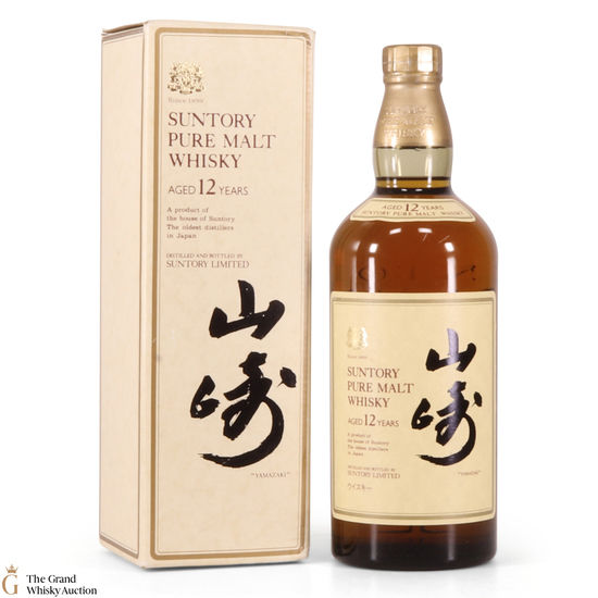 Yamazaki - 12 Year Old 75cl