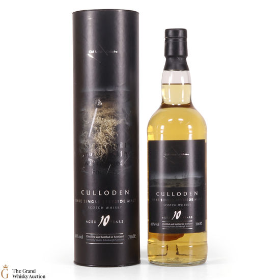 Inverarity Vaults - 10 Year Old - Culloden