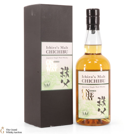 ChiChibu - On The Way - 2015