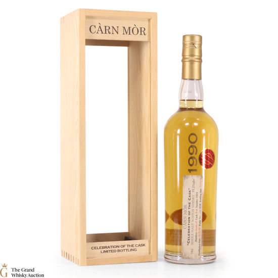 Strathmill - 1994 Strathmill 2251