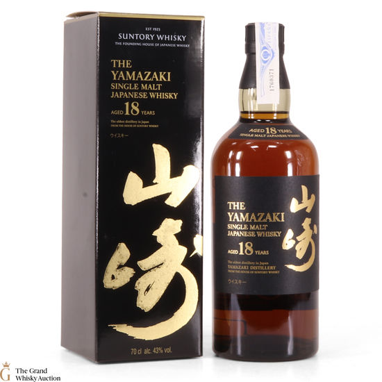 Yamazaki - 18 Year Old
