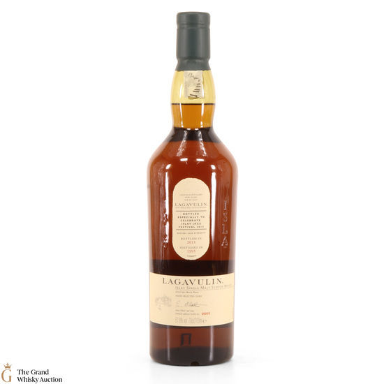 Lagavulin - Islay Jazz Festival 2013