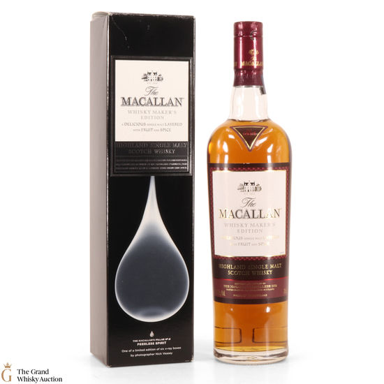 Macallan - Whisky Maker's Edition - Nick Veasey No.6 Peerless Spirit