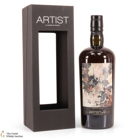 Glenburgie - 1995 20 Year Old Artist #9