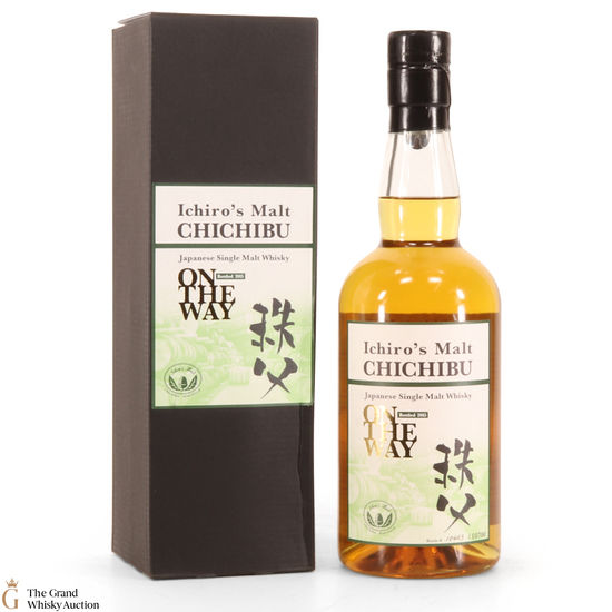 ChiChibu - On The Way - 2015