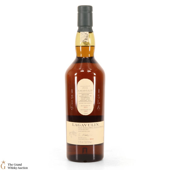 Lagavulin - Islay Jazz Festival 2013