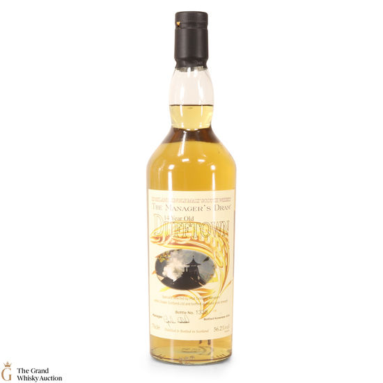 Dufftown - 14 Year Old - The Manager's Dram