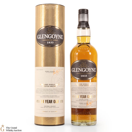 Glengoyne  - 14 Year Old (Limited Edition)