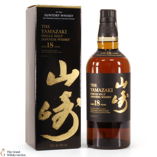 Yamazaki - 18 Year Old