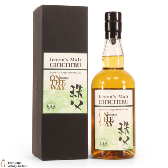 ChiChibu - On The Way - 2015