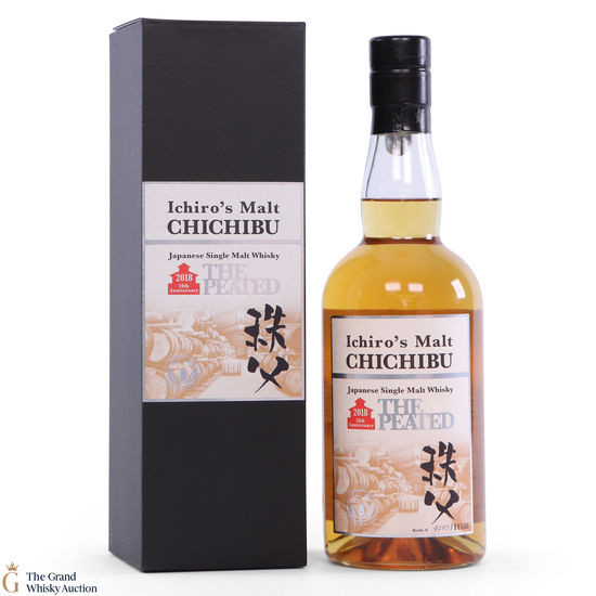 Chichibu - The Peated 2018 - 10th Anniversary