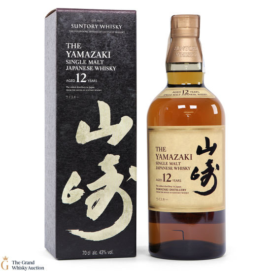 Yamazaki - 12 Year Old