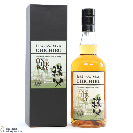 ChiChibu - On The Way - 2019