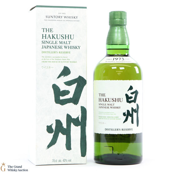 Hakushu - Distiller's Reserve