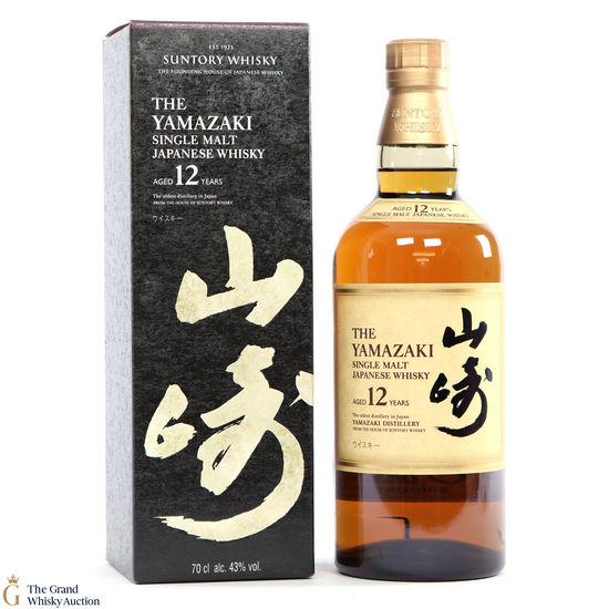 Yamazaki - 12 Year Old