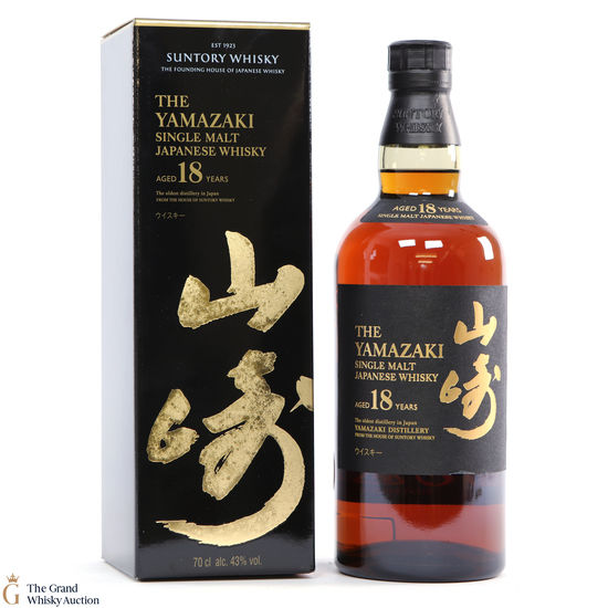 Yamazaki - 18 Year Old