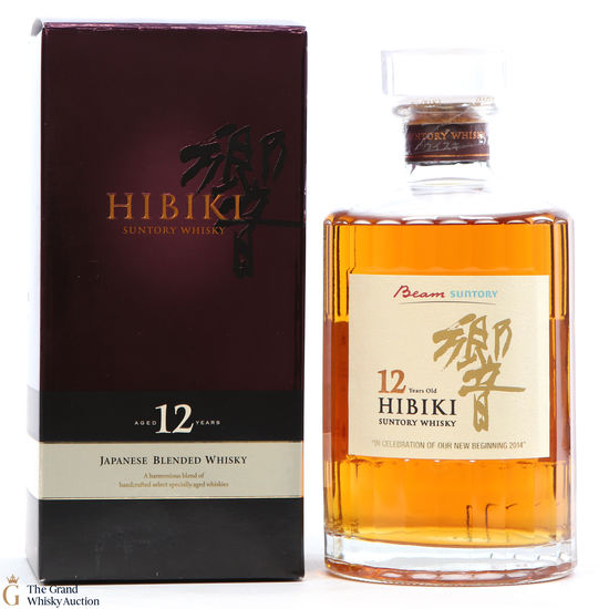 Hibiki - 12 Year Old New Beginning 2014