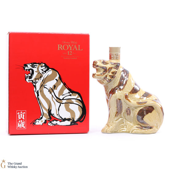 Suntory - 12 Year Old Year of the Tiger 60cl