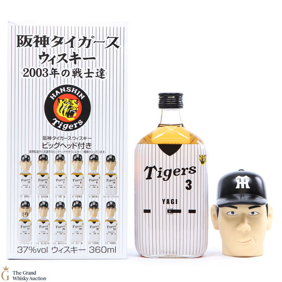 Hanshin Tigers - Baseball Team Figurine 2003 - Hoshino (36cl)