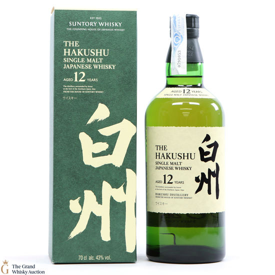 Hakushu - 12 Year Old