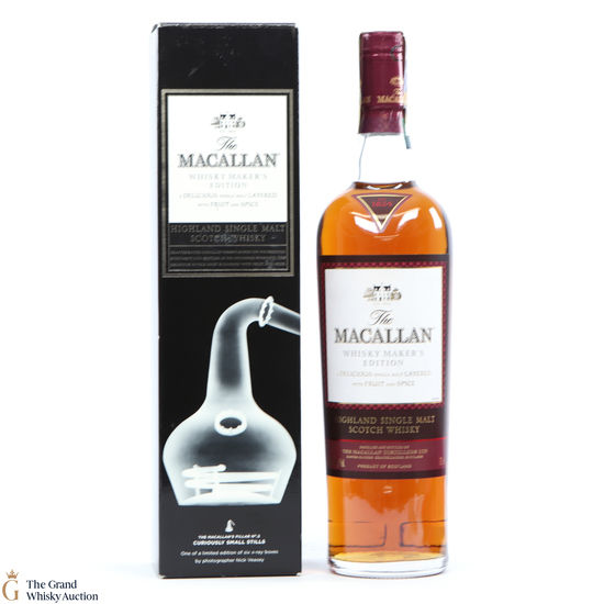 Macallan - Whisky Maker's Edition - Nick Veasey No.2 Curiously Small Stills