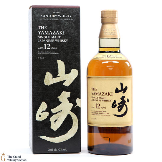 Yamazaki - 12 Year Old