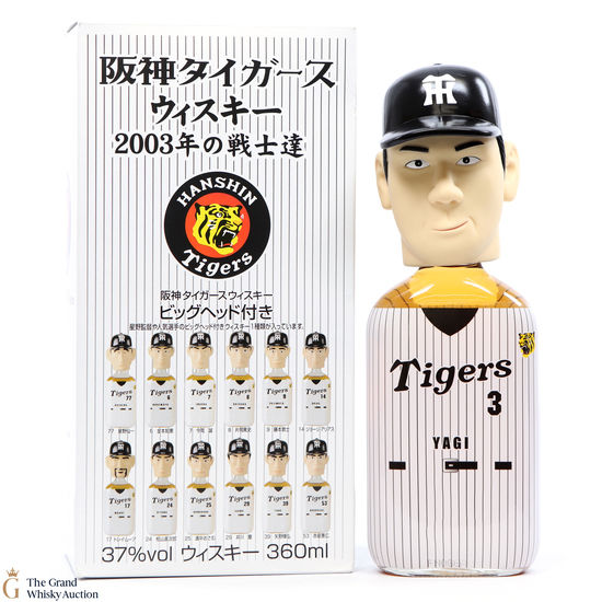 Hanshin Tigers - Mercian 2003 Team Figurine Yagi 36cl