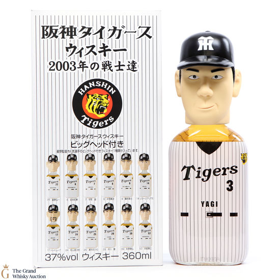Hanshin Tigers - Mercian 2003 Team Figurine Yagi 36cl