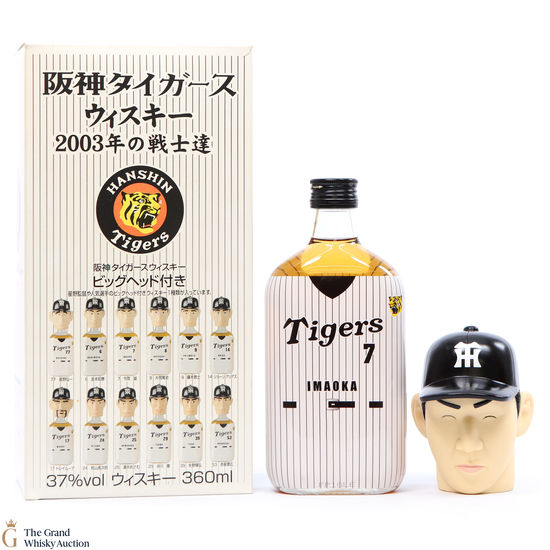 Hanshin Tigers - Mercian 2003 Team Figurine Imaoka 36cl