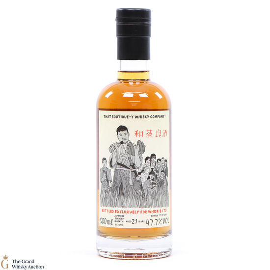 Japanese Blend - 21 Year Old Batch #1 That Boutique-y Whisky Company