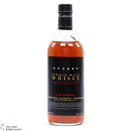 Karuizawa - Cask Strength - 1st Release