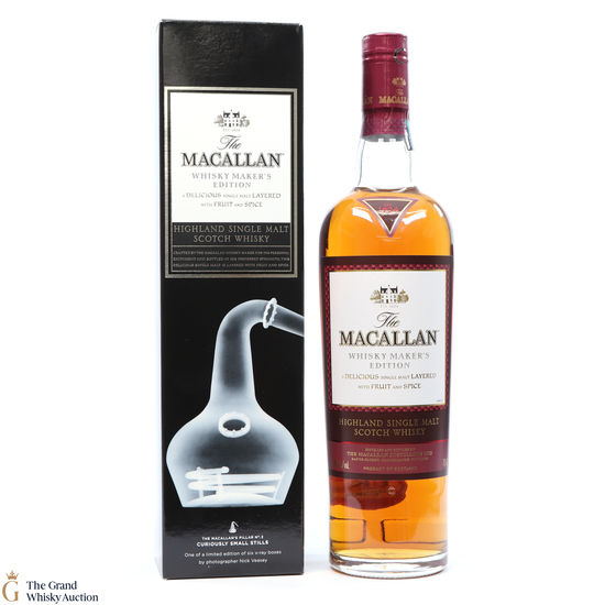 Macallan - Whisky Maker's Edition - Nick Veasey No.2 Curiously Small Stills