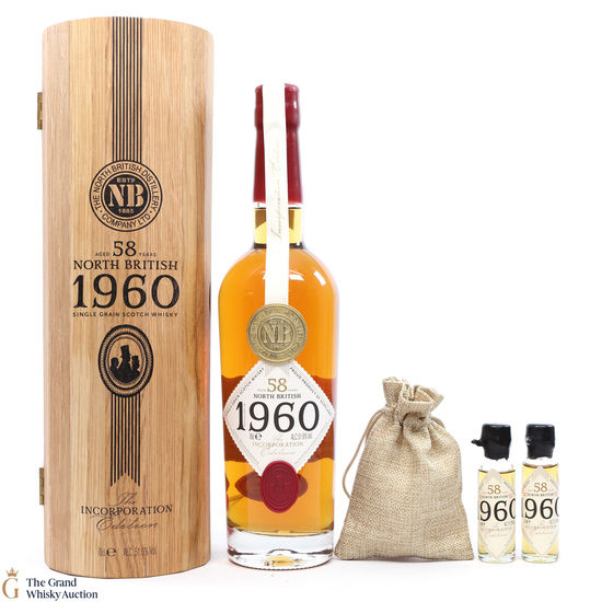 North British - 58 Year Old - 1960 The Incorporation Edition (& 2 x 2cl)