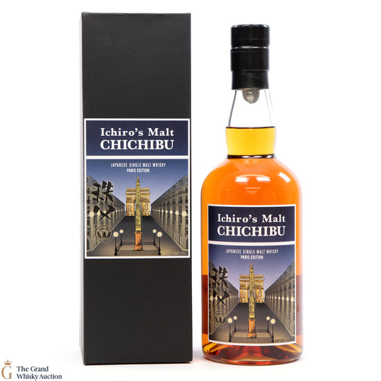 Chichibu - Paris Edition (2020)