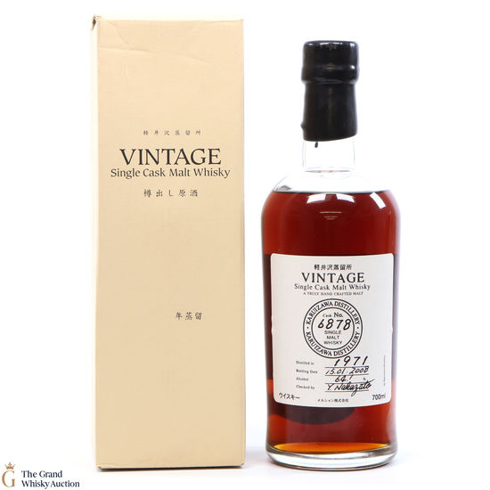 Karuizawa - 1971 Single Cask #6878
