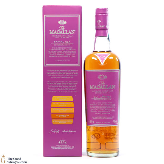 Macallan - Edition No.5