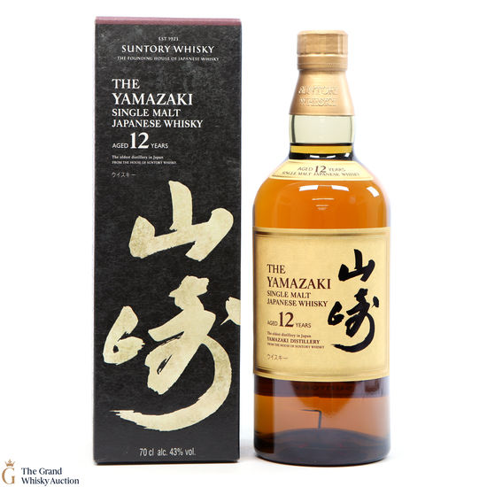 Yamazaki - 12 Year Old