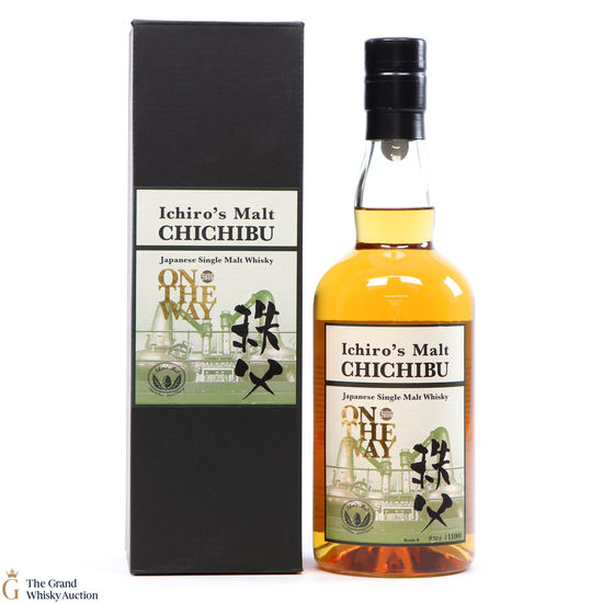 Chichibu - On The Way - 2019