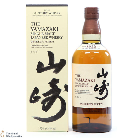 Yamazaki - Distiller's Reserve