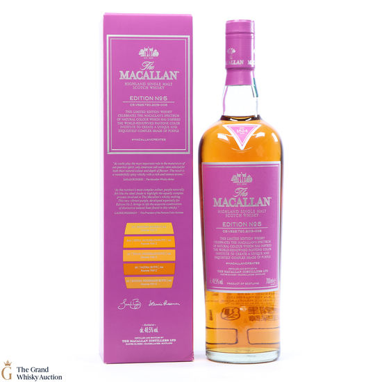 Macallan - Edition No.5