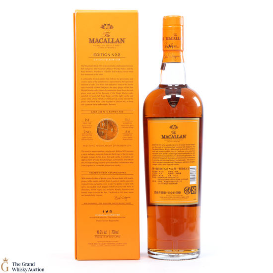 Macallan - Edition No.2