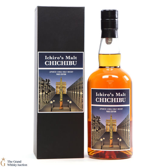 Chichibu - Paris Edition (2020)