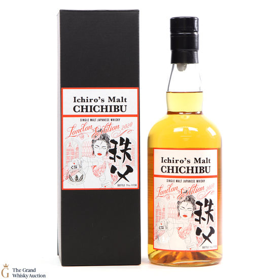 Chichibu - London Edition (2020)