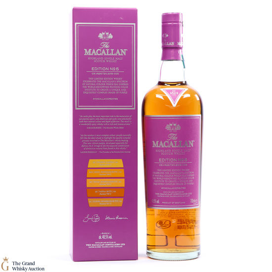 Macallan - Edition No.5