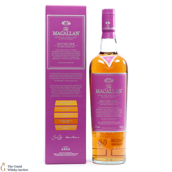 Macallan - Edition No.5